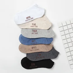 7 Pairs/Lot Low Cut Men Women Unisex Socks One Week Print Black Colorful Breathable Cotton Sports Socks Male Short Socks носки