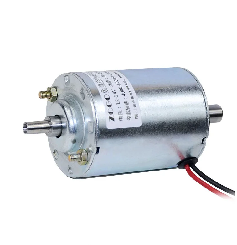DC24V 8000RPM, JT0 tapered shaft, DC fishing float bed motor, float motor (4MM shaft hollow)