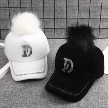 Женская шапка, модная осенне-зимняя бейсбольная кепка с надписью D из натурального Лисьего меха, теплая Повседневная шапка с утиным язычком для студентов