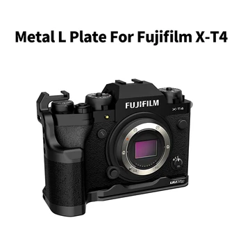 

UURig L Plate for FUJIFILM X-T4 Camera Extend Cold Shoe Mount Bracket Vlog Handle L Plate Xt4 Fujifilm Camera Accessories
