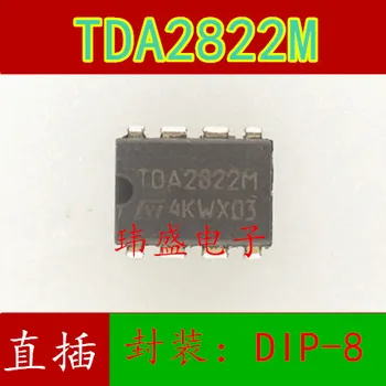 

10pcs TDA2822 TDA2822M DIP-8