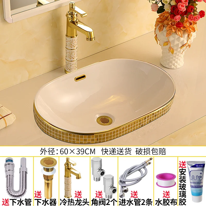Valve 2 Hose Faucet