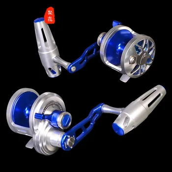 

6.0:1 High Speed Series 12BB Fishing Reel Sea Raft Wheel Metal Raft Fishing Wheel Unidirectional Slow Roll Iron Plate Drum