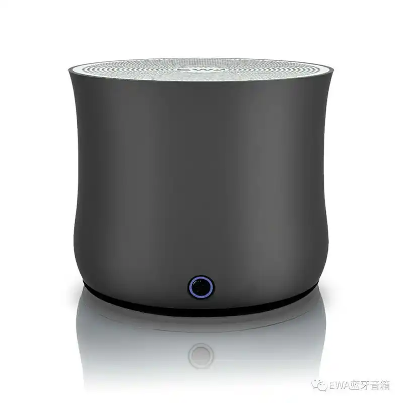 small mobile speaker