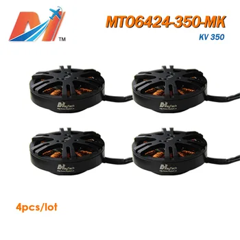 

Maytech (4pcs) 6424 350kv external rotor motor for quadcopter rc