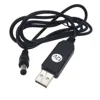 USB power boost line DC 5V to DC 12V Step UP Module USB Converter Adapter Cable 2.1x5.5mm Plug ► Photo 3/3