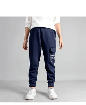 

Spring And Autumn New Fashion Kids Boys' Casual Pants Boys' Knitting Overalls Loose Sports Pants