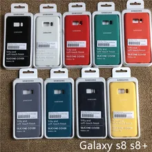 Чехол для samsung Galaxy s8 s8plus, закрытый силиконовый чехол, мягкий сенсорный, полный защитный чехол для Galaxy s8/8+ с коробкой
