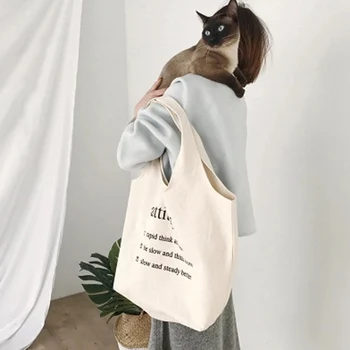 

Simple Large-capacity Canvas Big Bag Wild One-shoulder Literary Canvas Bag Custom Bag Trend Female Bag K1832 M