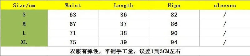 Hot Selling Gold Velvet Large Size Miniskirt Double Row Clinch Lace-up Skirt Mini Dress Women's