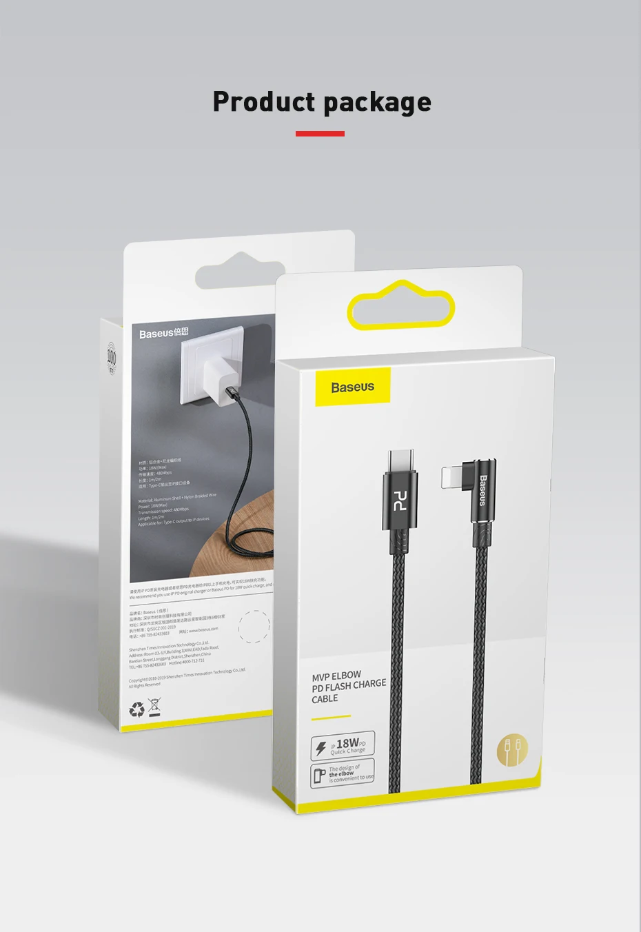 Baseus 18 Вт PD usb type C для Lightning Кабель для iPhone 11 Pro Max XS Max XR X 8 Plus Быстрая зарядка зарядное устройство USB кабель Шнур