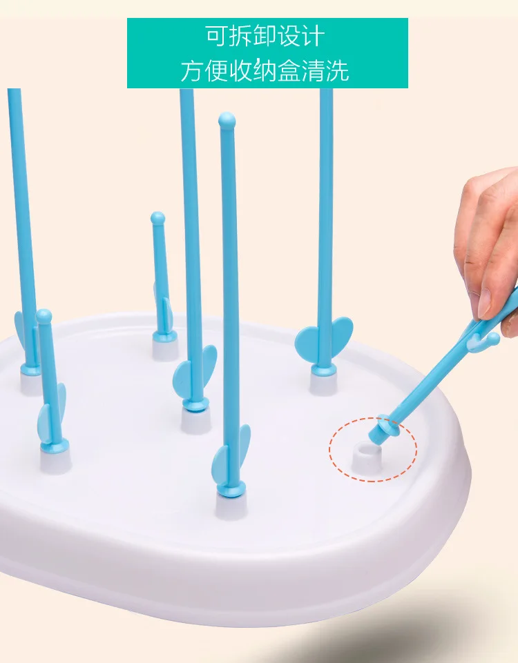Baby Bottle Drying Rack Feeding Holder Stand Health Safe Drain bottles rack Antibiotic Drainer Dryer Rack Shelf
