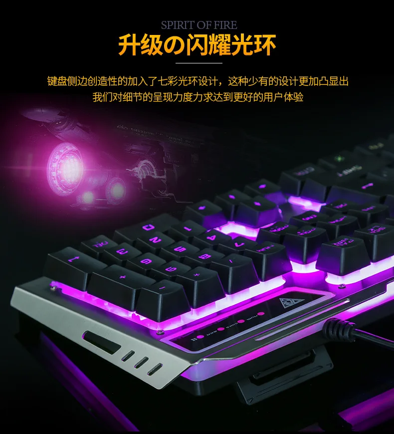 V1 Клавиатура Мышь Комбинированный геймер проводной светодиодный мультимедийный эргономичный металлический Pro игровая клавиатура+ 6 кнопок мышь для ПК