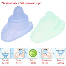 2pc Silicone Eyewash Eye Wash Cup Resuable Medical Soft Eye Bath Cup Eye Wash Graduated Marks Cup For Elderly Women Men Children