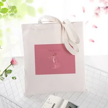 Розовая серия Сумка вместительная сумка для покупок сумка на заказ Печать LogoText канва для DIY ежедневного использования Эко экологическая многоразовая утилизация