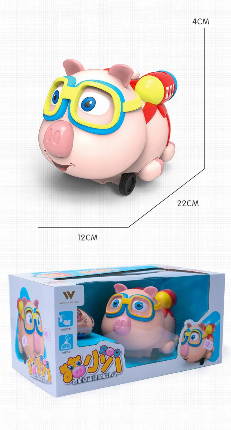 with a box Сенсорная игрушка, интеллектуальная игрушка, интерактивные игрушки, радиоуправляемая машина, автомобиль с дистанционным управлением, светильник со звуком, смарт-игрушка для детей - Цвет: with a box