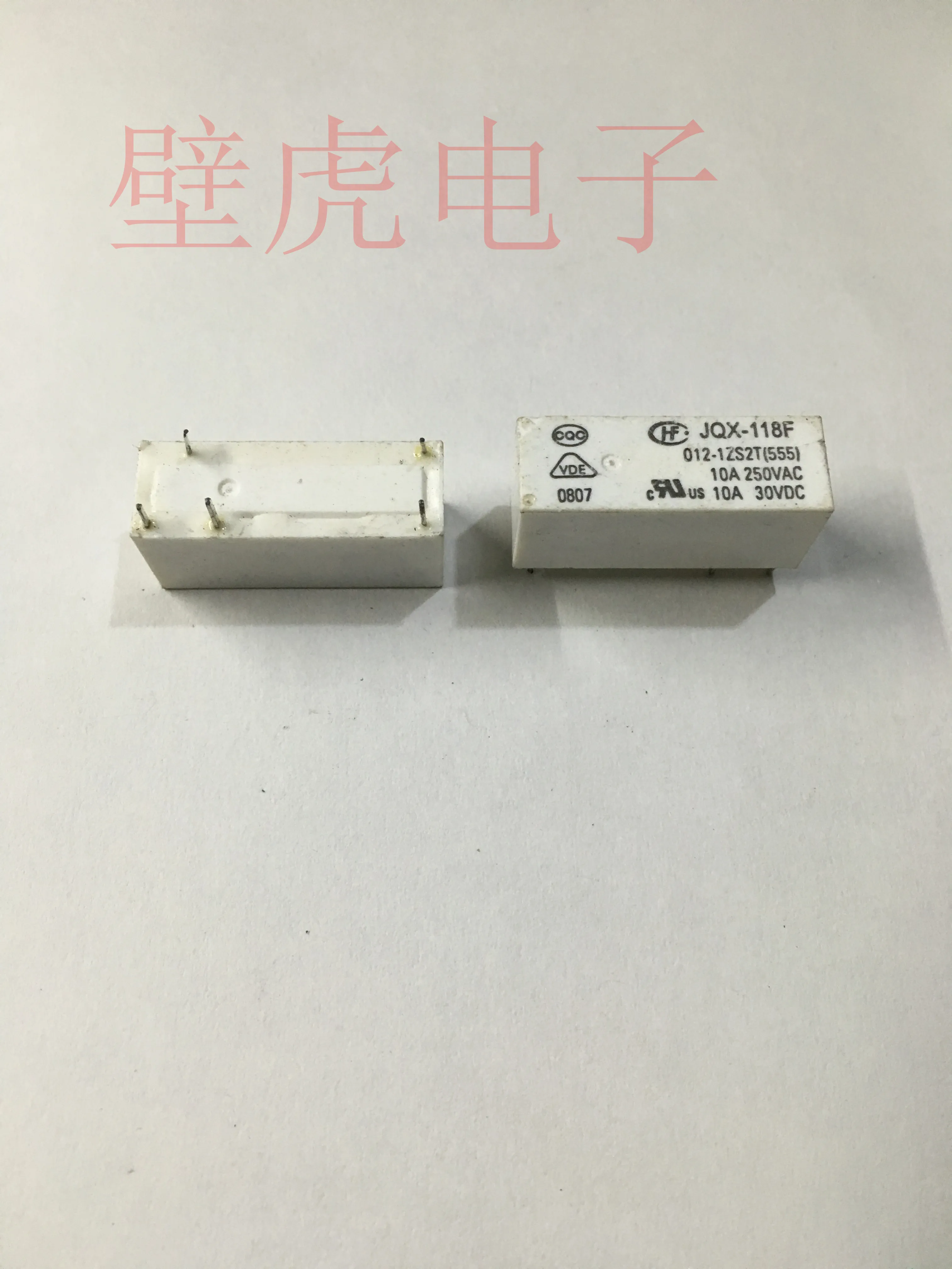 

Реле JQX-118F 012-1ZS2T 5 шт.-1 лот