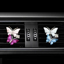 Бабочка воздушный зажим для освежителя автомобильный парфюм декоративный аромат натуральный запах авто аксессуары кондиционер на выходе вентиляционный зажим