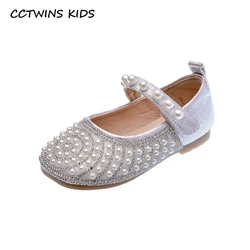 Chaussures de printemps pour bébé fille, souliers de princesse à la mode, à semelle souple, avec perles, pour première marche, Mary Jane, 2022 