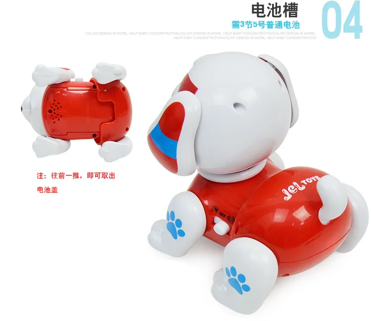 Умная детская игрушка Shilly Dog со светом и музыкальной сказкой модель для ползающей собаки электрическая бутылочка для кормления собака