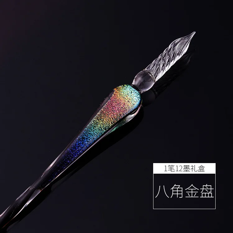 Glass Pen Crystal Pen Gift Set Opening Holiday Gift Pen Gift Box Customizable Color Ink Star Try Color Pen