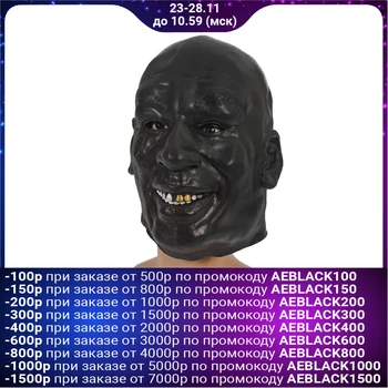 

Latex mask "Boxer" MS0000030 1572414