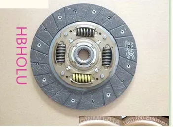 

HBHOLU Clutch Disc Clutch Release pressure plate 1601200-EG01-B1 for Great Wall Florid Voleex C30 4G13 4G15 engine