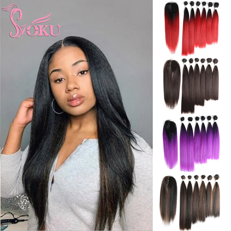SOKU-mechones de pelo sintético tejido con cierre de encaje, extensión de cabello largo, tejido de pelo liso Yaki de Color morado y rojo