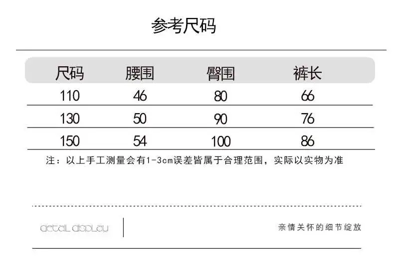 D111 Children Warm Pants plus Velvet Girls Boys' Clothes Winter Warm Sleep Pants Thickening Baby Outer Wear Child Pants