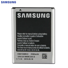 SAMSUNG Original Replacement Battery EB615268VU For Samsung GALAXY Note I889 I9220 N7000 Authentic Phone Battery 2500mAh replacement 3 7v 2600mah battery w charging cradle eu plug adapter for samsung galaxy note i9220