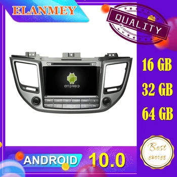 

Latest car Android 10.0 audio video system Fit for HYUNDAI Ix35 TUCSON 2016 car navigation radio multimedia retain DVD function