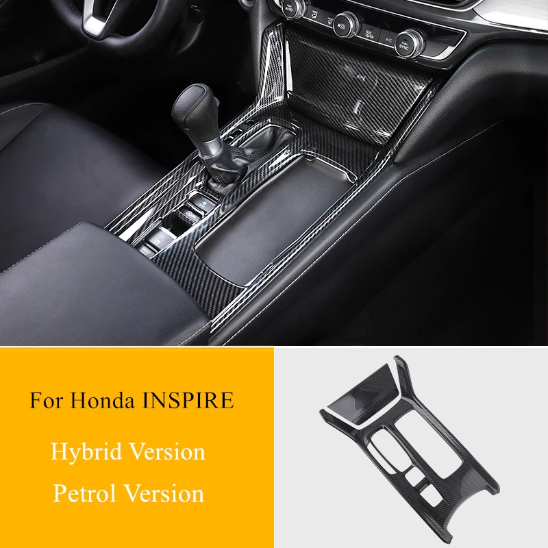 

5 Colors Car Gear Shift Panel Trim Frame ABS Interior Decorarion Accessories For Honda INSPIRE Hybrid Version / Petrol Version