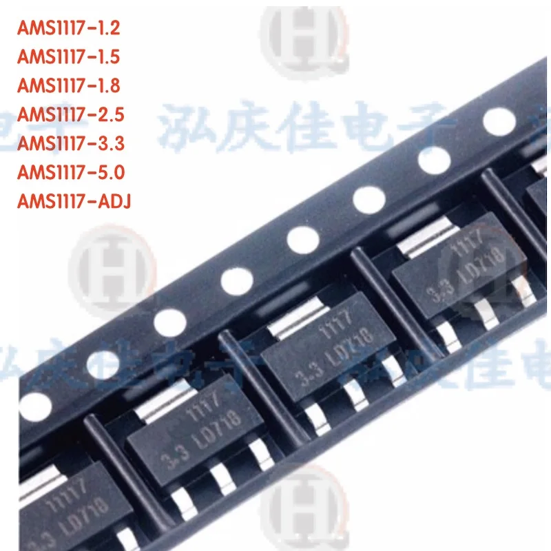 70 шт AMS1117-1.2V/1,5 V/1,8 V/2,5 V/3,3 V/5,0 V/ADJ 7 значения каждый 10 шт. Напряжение комплект регулятора 70 шт AMS1117-1.2V/1,5 V/1,8 V/2,5 V/3,3 V/5,0 V/ADJ 7 значения каждый 10 шт. Напряжение комплект регулятора