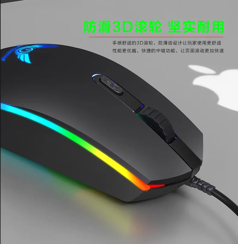 V6详情页_09