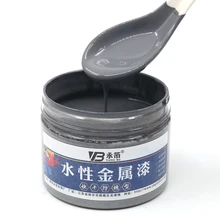 Metallic paint Medium Gray Acrylic Paint ,Quick-drying and Anti-rust Water-based Metallic Paint Craft Paints home Furniture 250g defect detection on metallic and non metallic paint coating