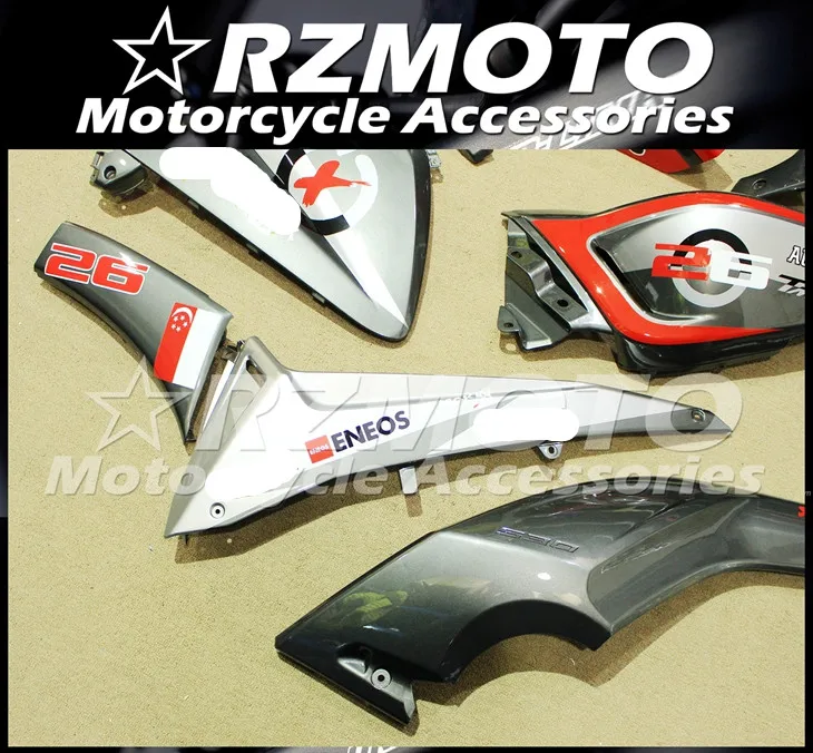 ABS мотоцикл обтекатель комплект для YAMAHA TMAX530 2012- год кузов литья под давлением Магазин № 1426