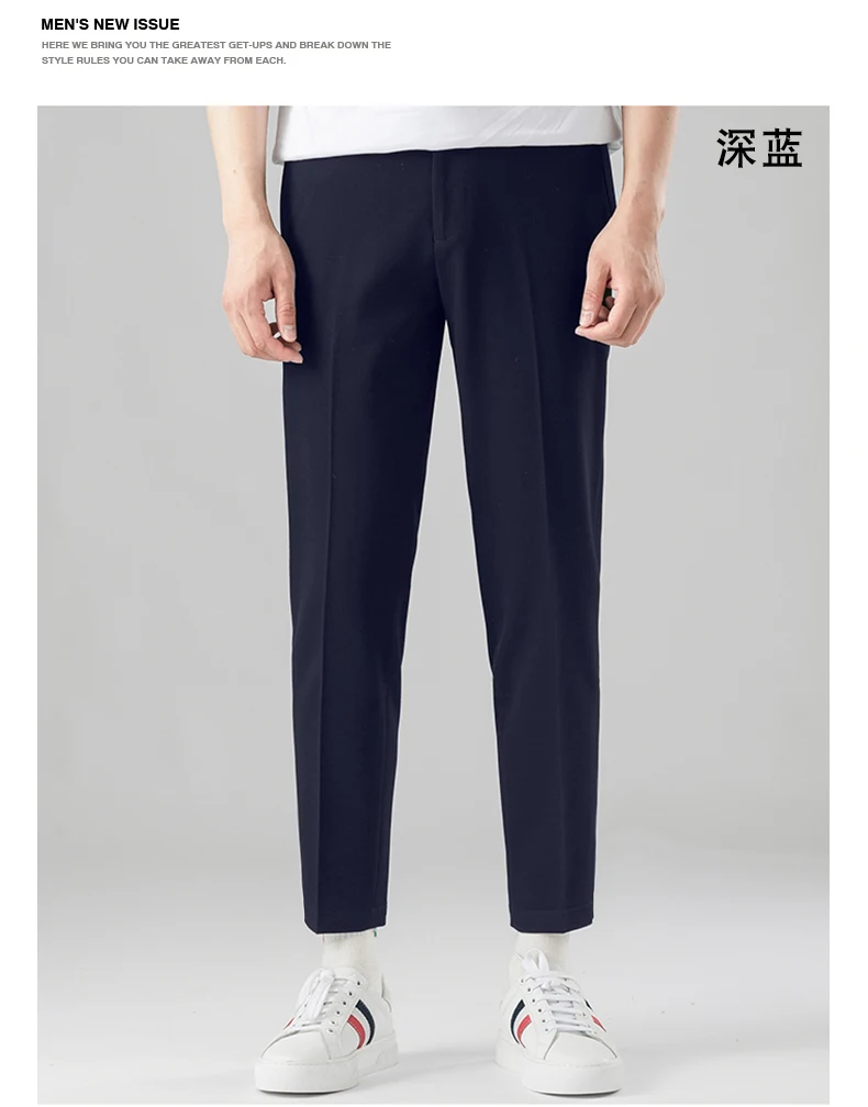 Драп капри костюм брюки мужские Эластичность Тощий Slim Fit корейский стиль Молодежный 9 брюки Тонкий Англия костюм брюки осенью и зимой Thi