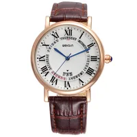 Women's Watches