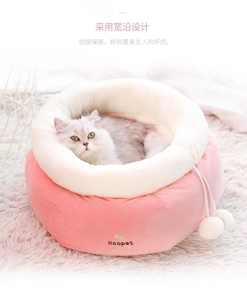 Кошка гнездо кошка спальный мешок собака гнездо товары для животных глубокий сон теплый