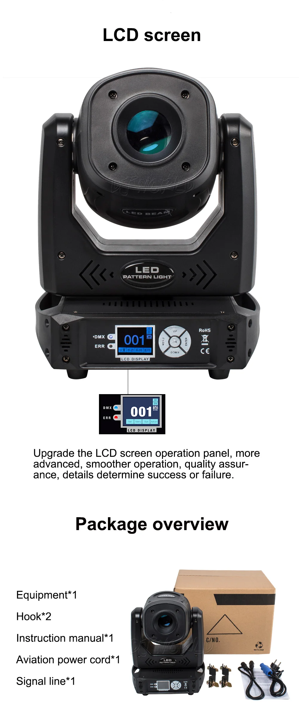 100W图案灯Djworld_05