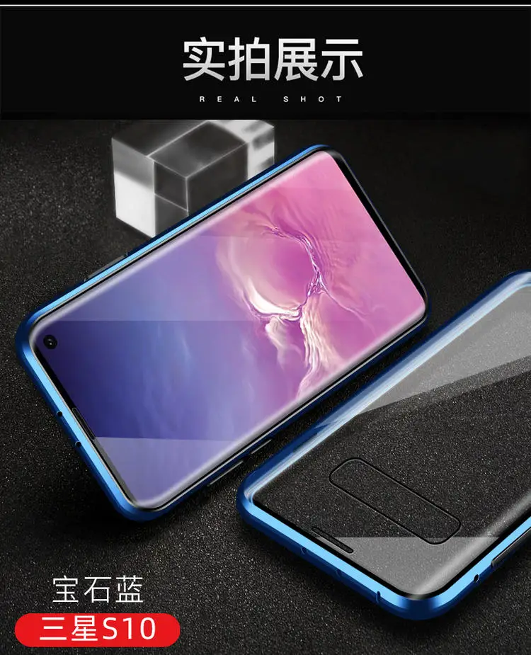 360 Полный Магнитный адсорбционный чехол для samsung Galaxy S10 5G S8 S9 Plus Note 10 Plus 9 8 закаленное стекло Передняя Задняя крышка чехол