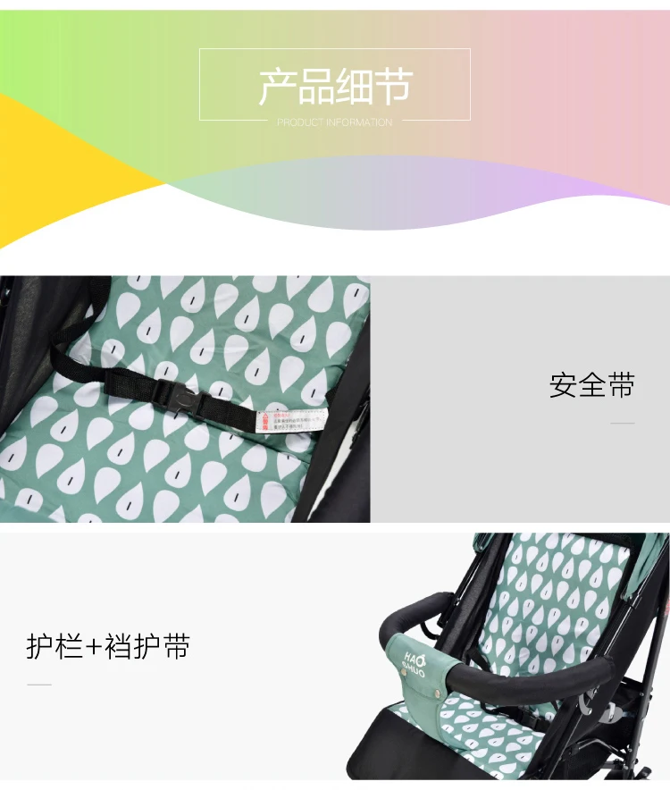 Детская легкая коляска с зонтиком, детская коляска, брендовая коляска для путешествий