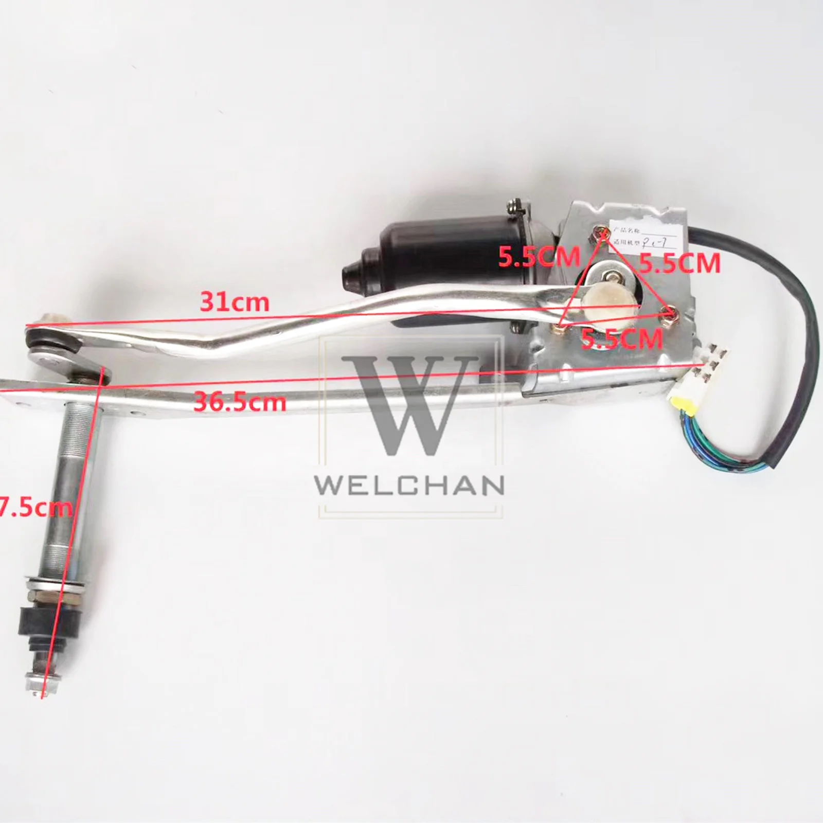 

Excavator Front Black Wiper Blade PC-7 Windscreen Wiper Motor Windshield Wiper Motor