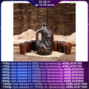 

Wine set "Zamok" damask 0.95 l, 6 glasses 0.1 l