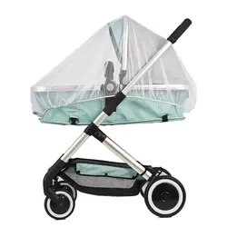 Детская коляска летняя безопасная кроватка аксессуары для коляски полное покрытие коляска противомоскитная сетка