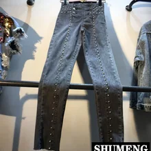 Новые осенние женские плотные заклепки с высокой талией тонкие эластичные брюки-стрейч джинсы узкие брюки женские джинсовые брюки