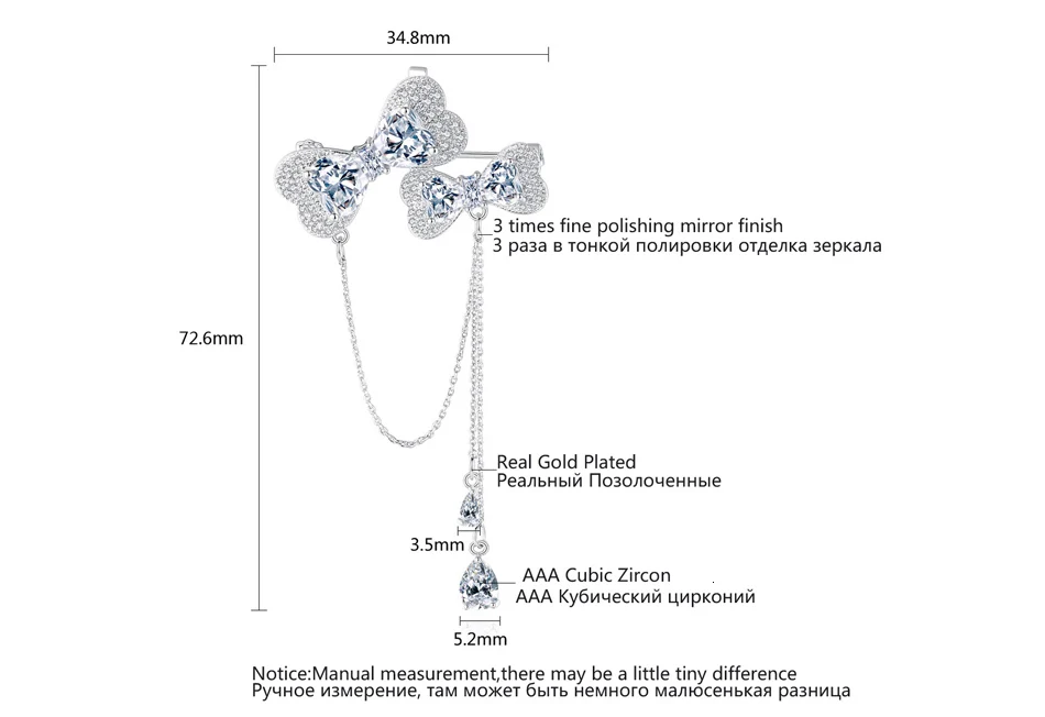 LUOTEEMI классический элегантный замечательный двойной бант висят на брошь с кисточкой Медь CZ для женщин работы туризма вечерние юбилей