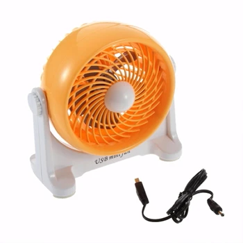 

Portable Mini Rotary Desktop Fan PC USB Cooler Strong Wind