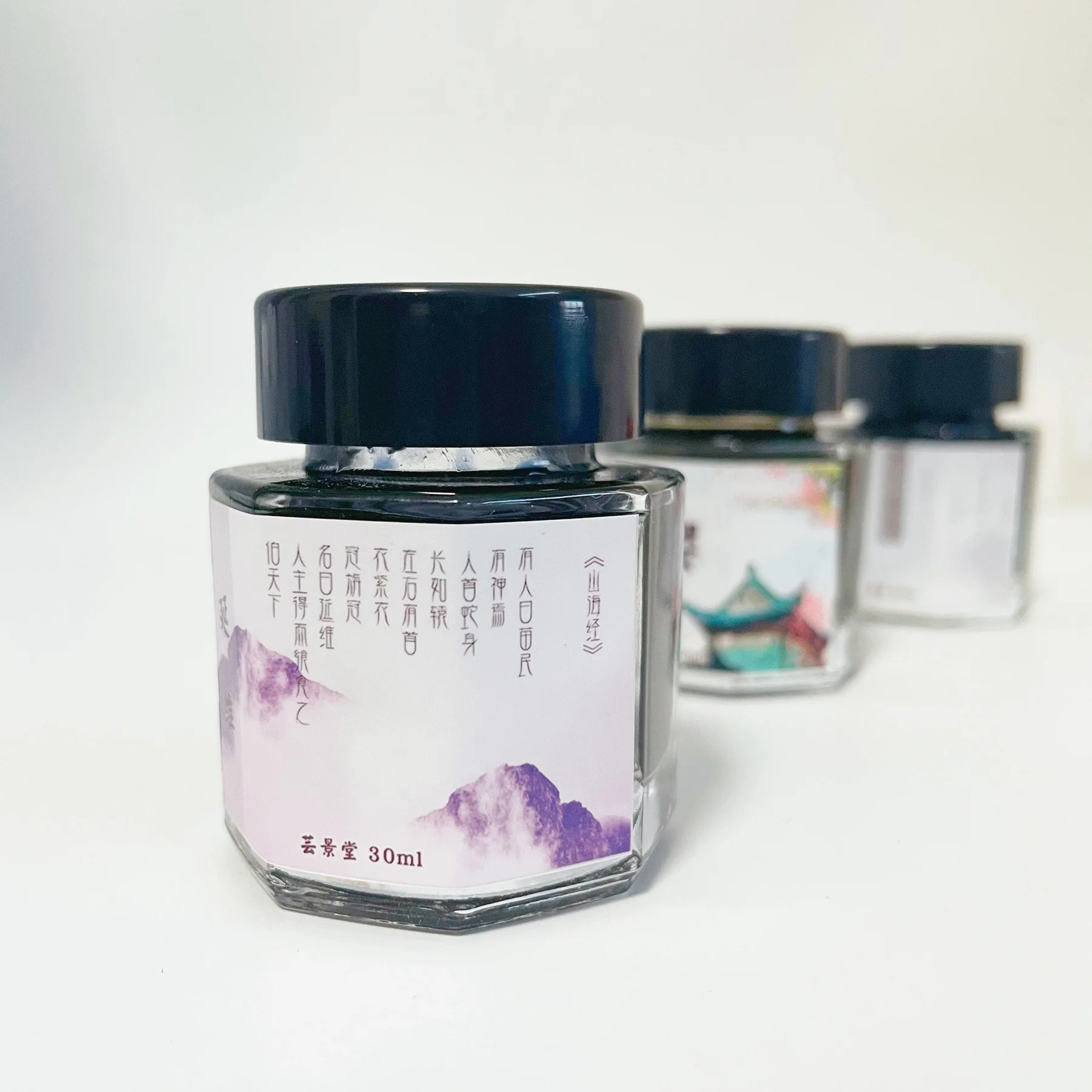 30ml Yunjintang 12 Season Fountain Dip Pen Ink ,Sheen Chromatography Color Ink Painting Watercolor  Drawing Ink