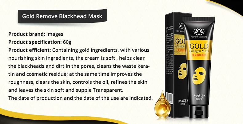 Изображения коллагеновая маска с золотом против черных точек маска для лица удаление черных точек уход за кожей сужение пор улучшение грубой кожи увлажнение